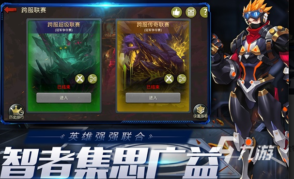 一款很老的生化单机游戏大全 2025好玩的生化游戏盘点