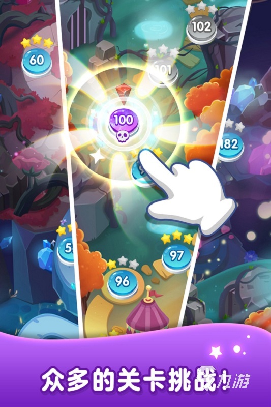 2025必玩的泡泡消除游戏大全 精彩的泡泡消除游戏合集