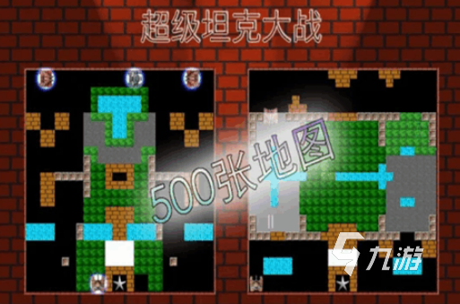 小时候的游戏有哪些 2025高人气怀旧手游下载排名