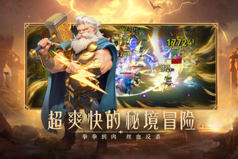 高品质的jrpg游戏有哪些 2025人气高的角色扮演游戏大全