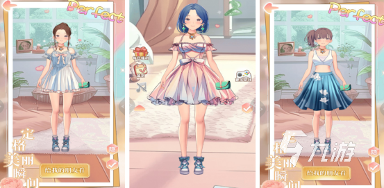 流行的换衣游戏有哪几个 免费的换衣手游下载合集2025