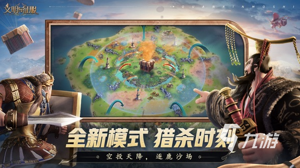 3d欧美风格slg游戏合集 2025好玩的slg游戏有没有