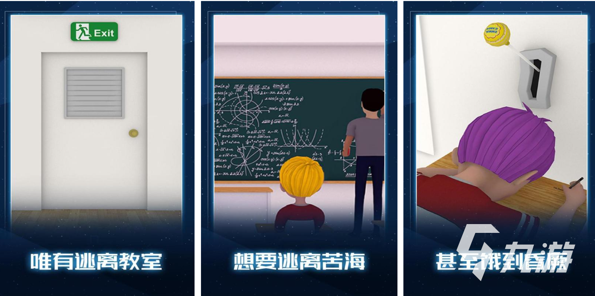 最无聊的游戏下载合集 好玩的无聊游戏有哪些2025