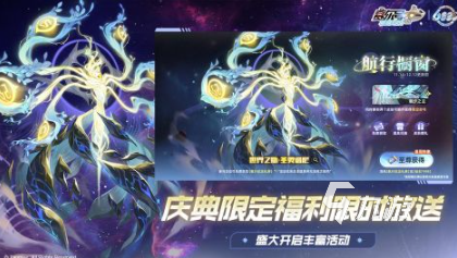 经典的淘米游戏前五 受欢迎的淘米公司游戏分享2025