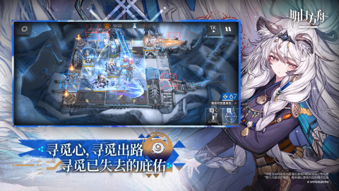 盘点好玩的网游2019 经典人气联网手游合集截图