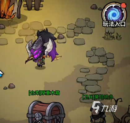 无尽探险队能组队吗 无尽探险队玩法介绍