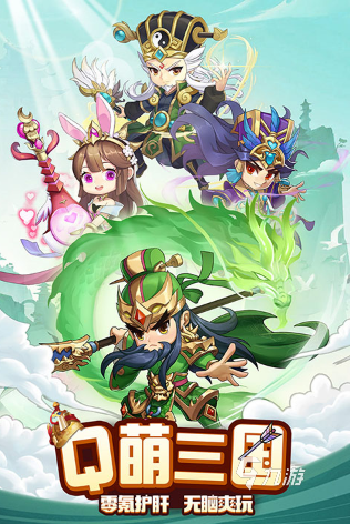 目前最火的三国游戏是哪个 2025热门的三国游戏大全