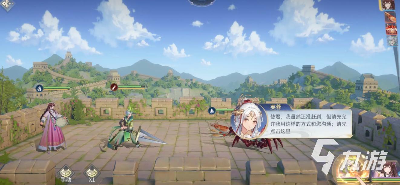 汉家城市测试什么时候 汉家城市测试资格获取方法