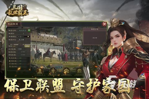 2025年什么游戏最火 耐玩的热门游戏大全