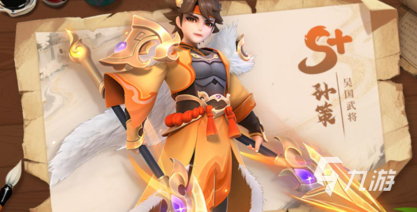 三国大冒险开局千抽抽谁好 三国大冒险开局千抽推荐