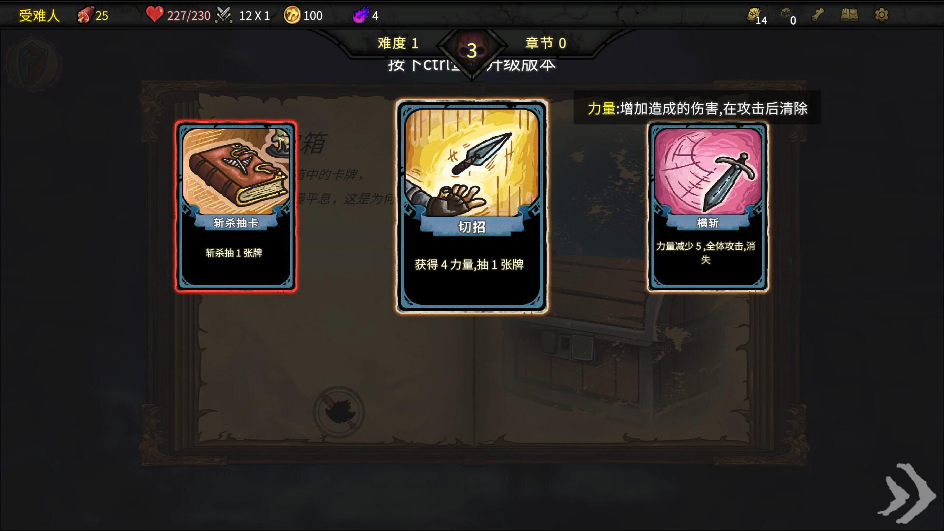 杀戮深渊好玩吗 杀戮深渊玩法简介