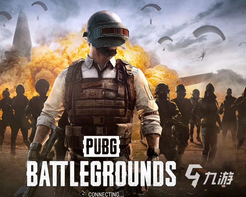 PUBG黑屏卡在进入画面或无法进入游戏大厅的解决方法