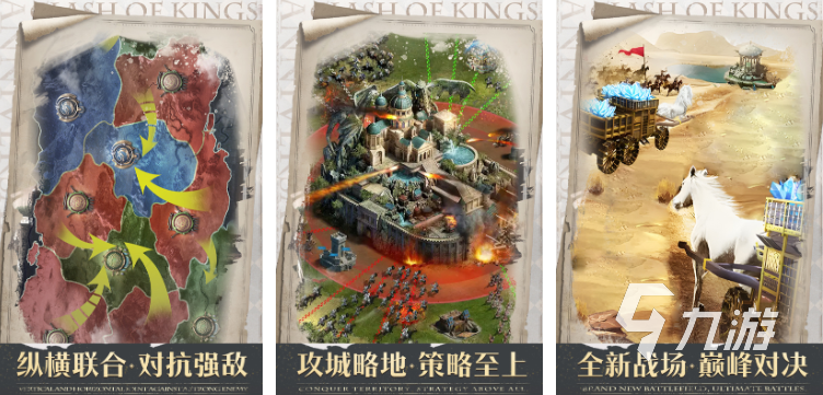 可以模拟国家扩张领土的游戏都有哪些 经典的扩张领土游戏合集2025