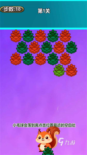 断网也能玩的手机游戏合集前5 2025优质的离线单机游戏盘点