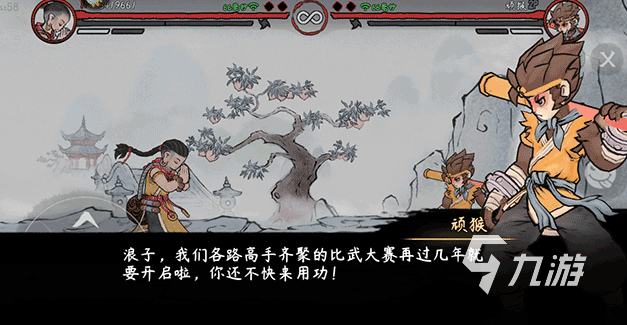 适合一群人一起玩的游戏有哪些 经典的多人玩游戏汇总2025