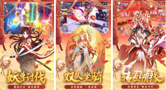 最火的二次元游戏有哪些2025好玩的二次元手游大全