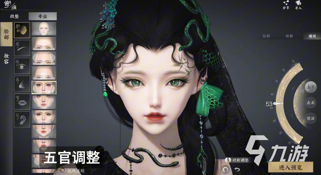 天下万象手机配置要求介绍 天下万象手机端最低什么配置能玩