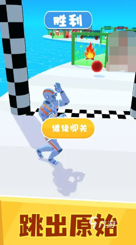 超好玩的人类游戏推荐2025 最流行的人类系列手游大盘点