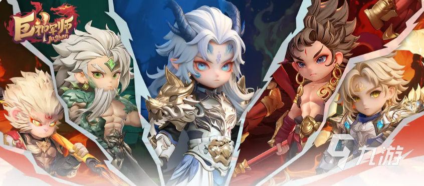 巨神军师谁最厉害 巨神军师强势角色推荐