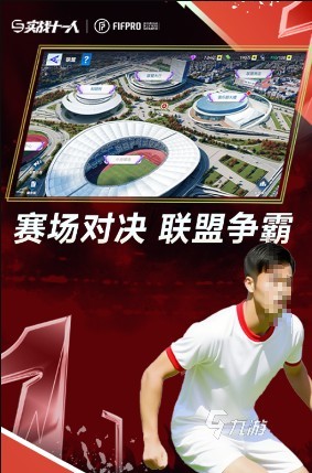 2025年什么游戏最火 耐玩的热门游戏大全