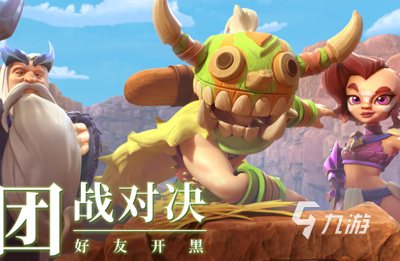 可玩性高的3d手游盘点2025 高热度的3d手游分享