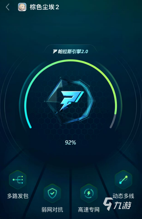 棕色尘埃2周年庆与2.5周年庆活动时间表汇总