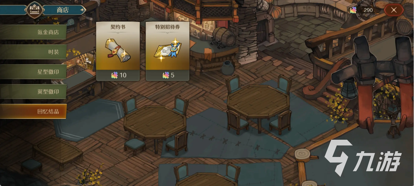 代号深渊之歌剧情背景有哪些 代号深渊之歌剧情一览