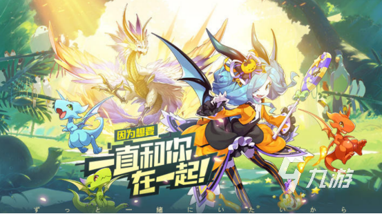 热门的回合宠物手游有哪些受欢迎的回合宠物手游下载合集2025