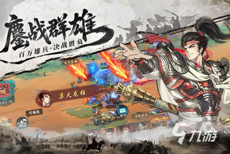 国内游戏排行榜前十名 2025必玩的游戏汇总