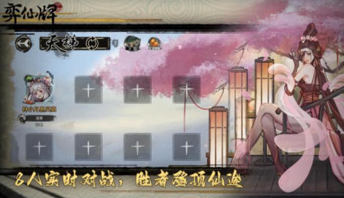 2025好玩的dbg游戏推荐 高品质的dbg游戏榜单分享截图