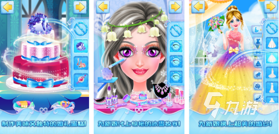 流行的派对婚礼游戏大全有哪些 2025火爆的派对婚礼手游推荐