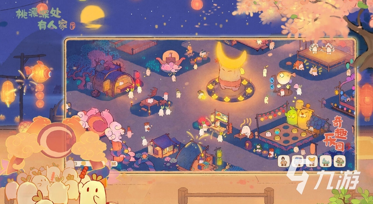 必玩的模拟经营类手游都有哪几款 耐玩的模拟经营游戏大全2025