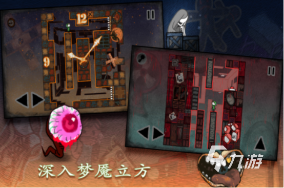 类似纪念碑谷的游戏有哪些 好玩的解谜类手游推荐合集2025