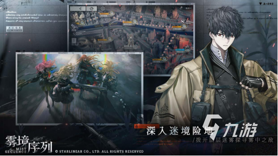 最火的二次元游戏有哪些2025好玩的二次元手游大全