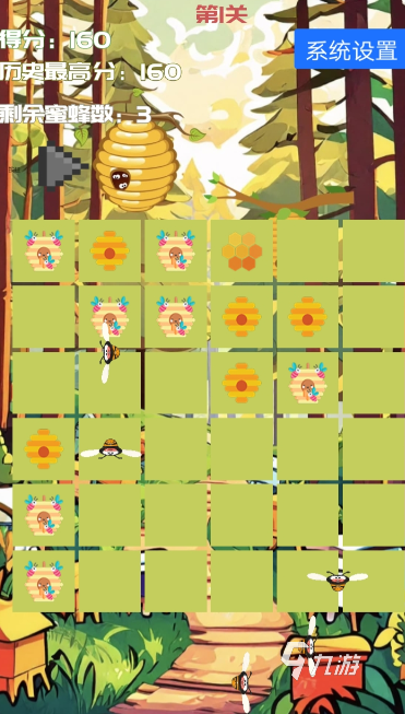 经典老游戏小蜜蜂手游合集 2025有趣的小蜜蜂游戏汇总
