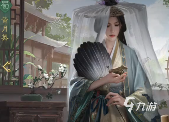 九牧之野无策控制弓介绍 九牧之野无策控制弓攻略