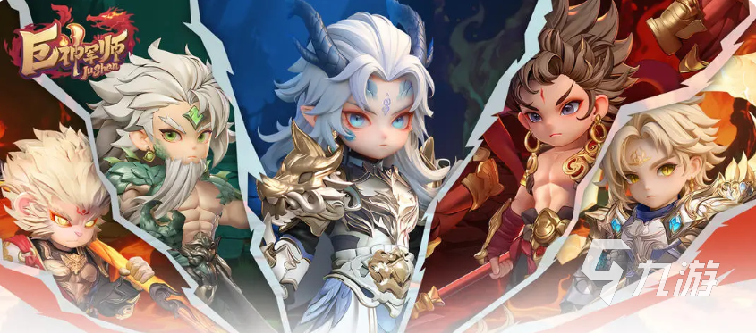 巨神军师最吃香的三个角色推荐 巨神军师强力角色一览