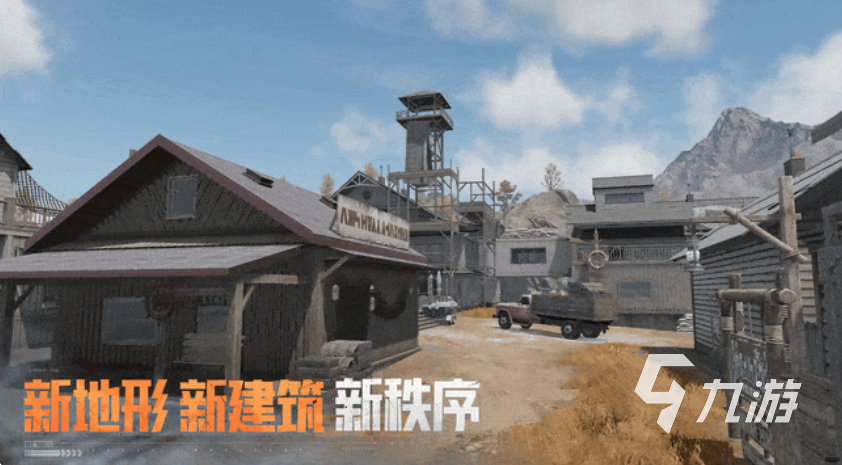 暗区突围S16赛季实验品是什么 暗区突围S16赛季爆料