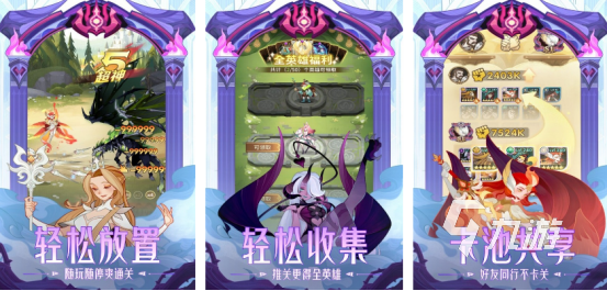 历年年度最佳游戏tga都有哪些 高人气的手游推荐分享2025