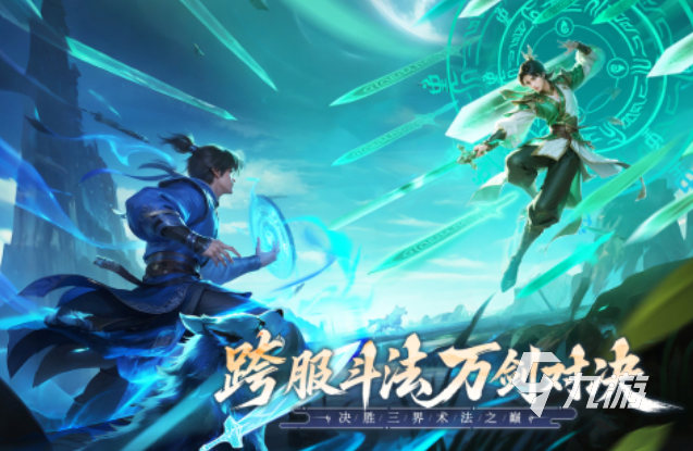 不氪金的手游排行榜前十名 经典的不氪金游戏下载2025