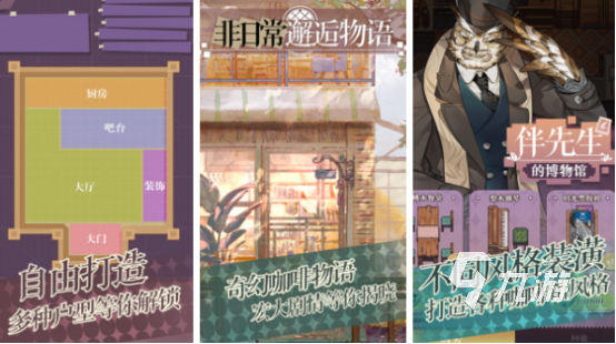 最火的二次元游戏有哪些2025好玩的二次元手游大全