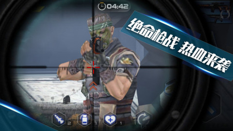 超人游戏哪些值得下载2025 火爆的超人游戏盘点