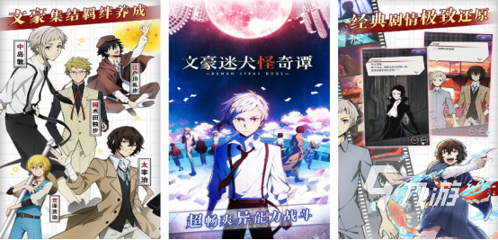 日本比较著名的游戏有哪些 2025高人气的日本手游推荐合集