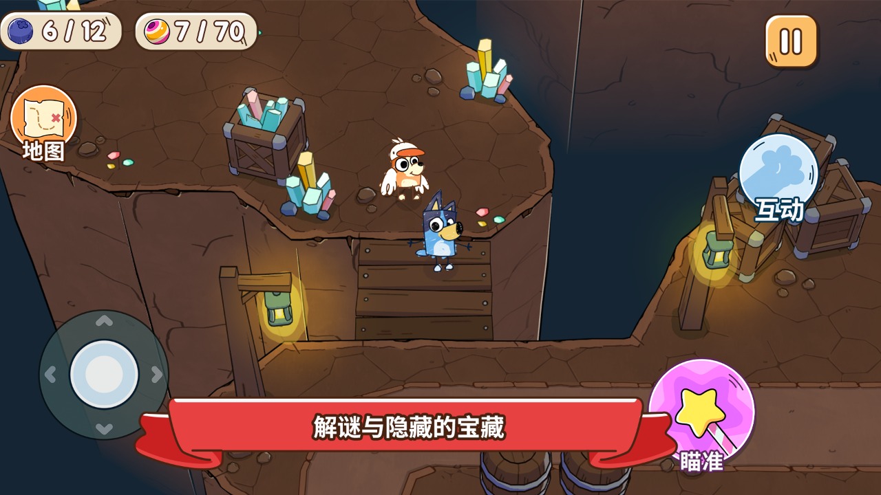 布鲁伊寻找金笔的冒险什么时候出 公测上线时间预告