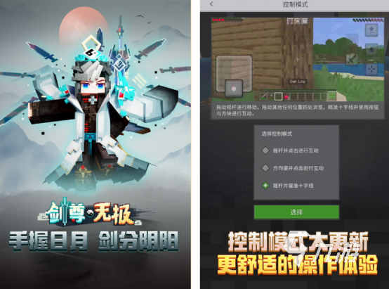 crazygames游戏推荐 2025疯狂游戏下载大全