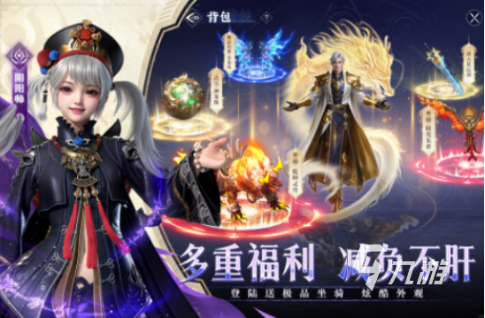 受欢迎的最新手机游戏有哪些2025高人气手游下载推荐