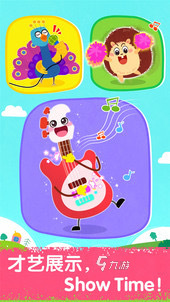 2025好玩的音乐大全 好玩的音游手游推荐