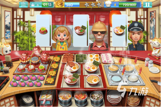 美食烹饪经营类游戏大全2025 高人气美食烹饪经营类游戏有哪些