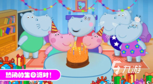 人气较高的聚会小游戏下载合集 受欢迎的聚会游戏有哪些2025