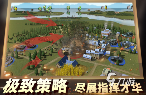 受欢迎的沙盘模型有哪些 2025耐玩的沙盘手游下载合集